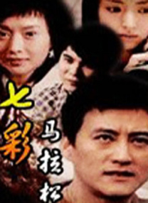 91精品成人福利在线播放